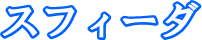 XtB[_